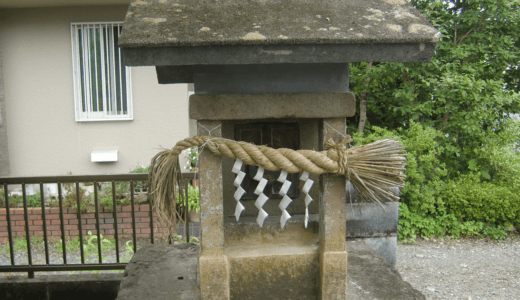 五日市街道は見ていた