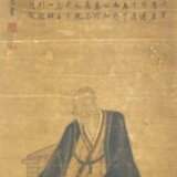 江戸時代中期の青梅に伝説の医者が居た