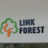 多摩センター 「LINK FOREST」ってこんなところ