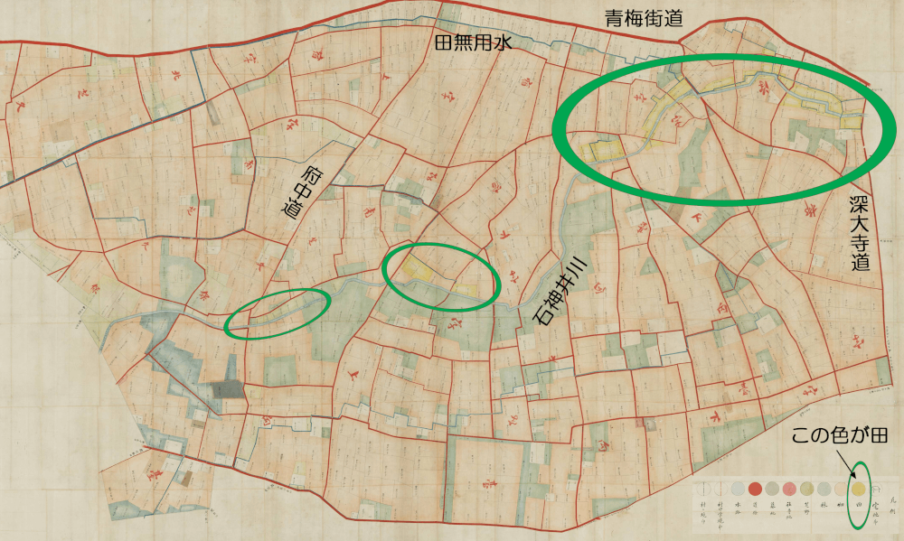 田んぼページ 田無の田んぼ | 多摩めぐりブログ