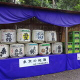 武蔵国のお酒の神様～松尾神社
