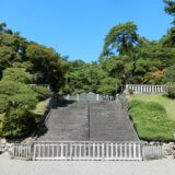 多摩御陵(武蔵陵墓地)を訪ねて、南浅川の遊歩道を歩く