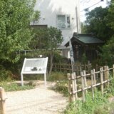 三鷹市の散策路「近藤勇・大沢の里コース」を歩いてみる
