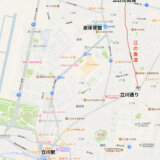 こんなところに「江の島道」？！