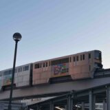 多摩モノレールが箱根ヶ崎方面へ延伸します