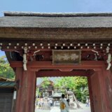 甲州街道・仙川からの深大寺参詣道を行く