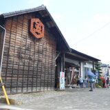 第56回多摩めぐり　キッコーゴ醤油蔵見学と地産食材を味わう