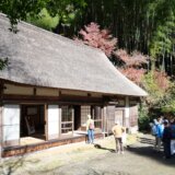 第58回多摩めぐり　日米首脳が行ったロン・ヤス会談の舞台　日の出山荘を訪ねる